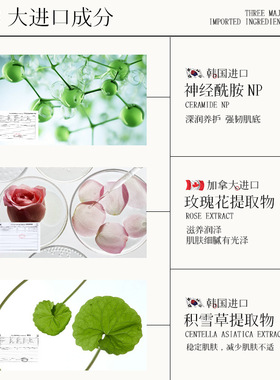5片盒装植物面膜贴厂家批发