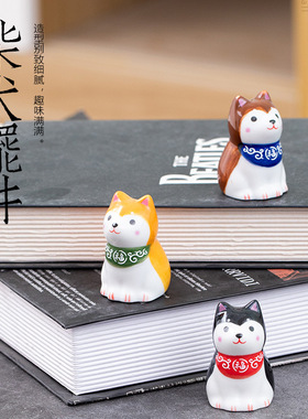 日式创意陶瓷小摆件柴犬礼物