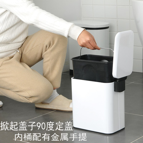 不锈钢卫生间垃圾桶家用厨房客厅大容量带盖窄缝有盖厕所创意脚踏 - 图0