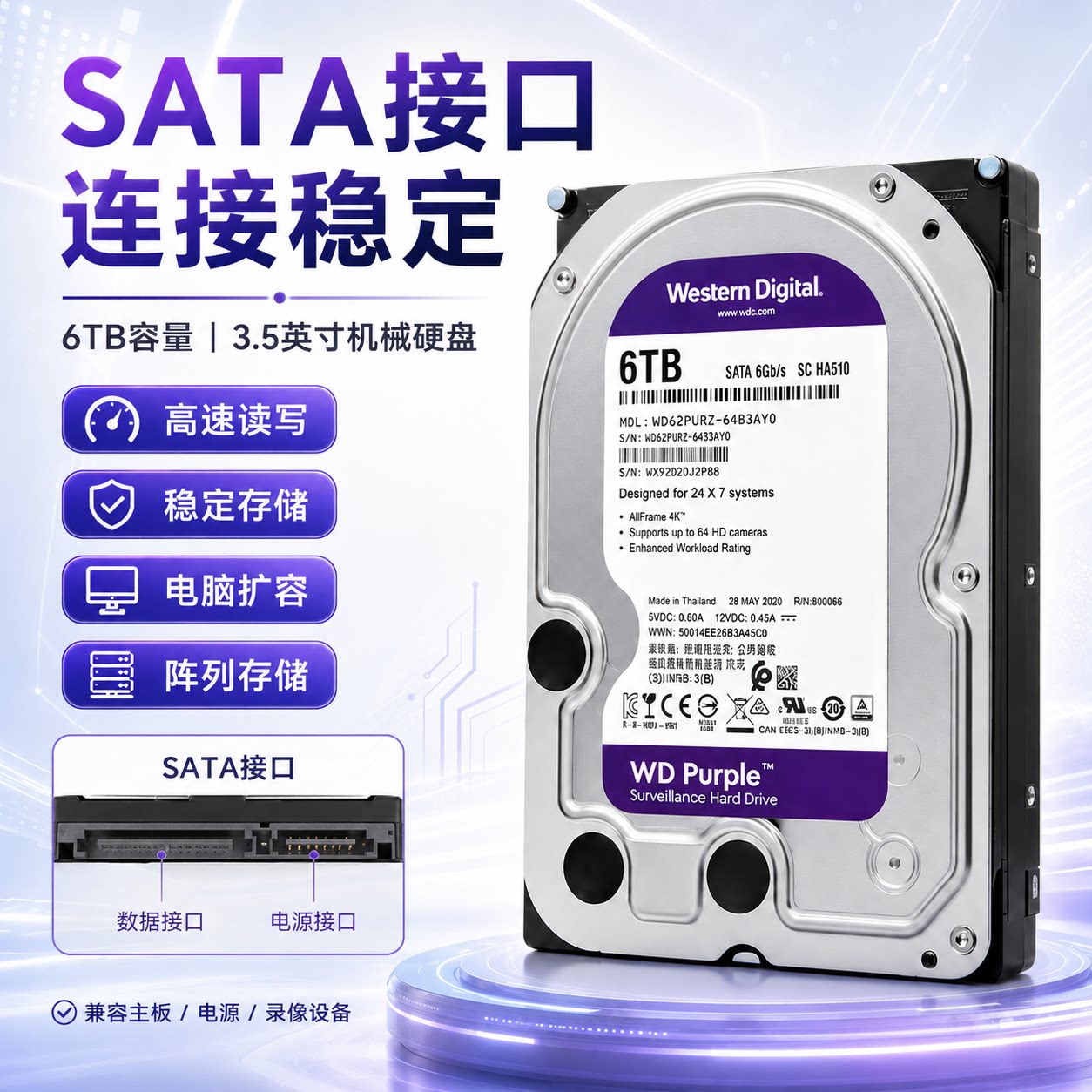 图5