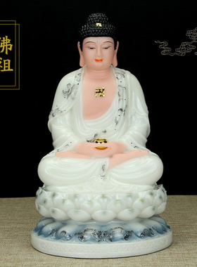 汉白玉全堂佛观音菩萨弥勒佛佛祖