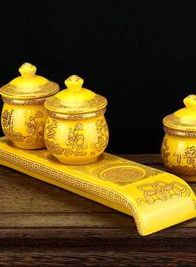 陶瓷供杯佛法僧供水杯供佛水杯