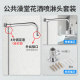 Pressurized bathroom stainless steel shower head