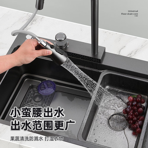 厨房抽拉水龙头花洒出水头替换头起泡器水嘴防溅头抽拉伸缩头配件 - 图0