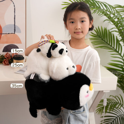 可爱掌中宝翻转企鹅北极熊公仔毛绒玩具双面熊猫玩偶挂件包包挂饰 - 图3