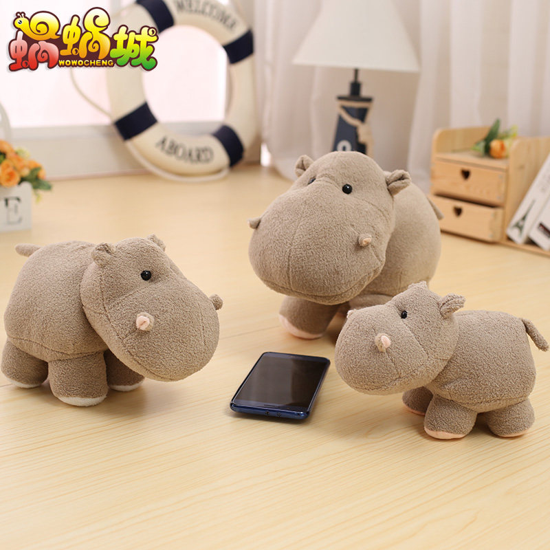 卡通可爱Q河马大象公仔毛绒玩具陪睡布偶小号娃娃儿童婚庆礼品,淘宝优惠券,粉丝福利购,淘宝优惠卷