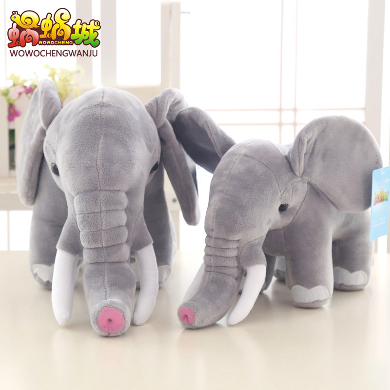 卡通可爱仿真大象公仔小象毛绒玩具安抚玩偶儿童睡觉抱布娃娃女孩,淘宝优惠券,粉丝福利购,淘宝优惠卷