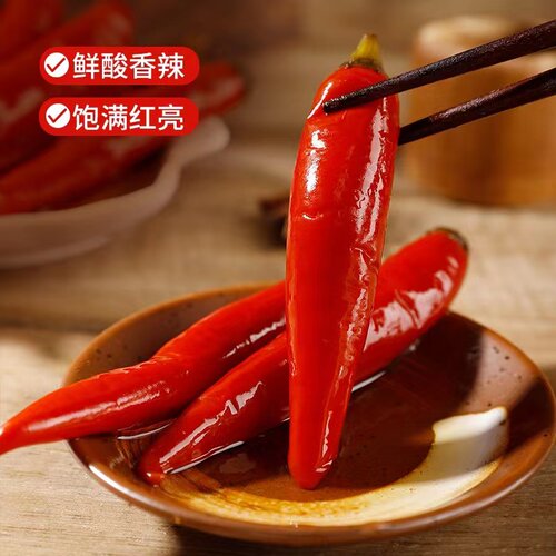 包邮泡二荆条四川泡红椒泡椒红辣椒云南特产泡红辣椒2kg泡海椒4斤 - 图0