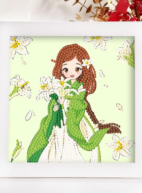 古风女孩儿童钻石画贴钻diy手工材料点钻画带相框卡通钻石贴画