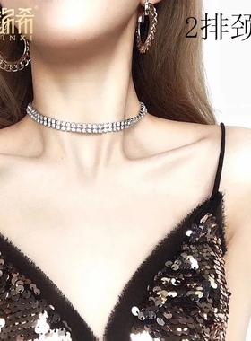 choker水钻超闪脖子饰品颈带网红