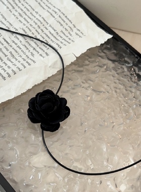 黑色山茶花项链女锁骨链花朵颈链脖子饰品配饰气质超仙网红复古