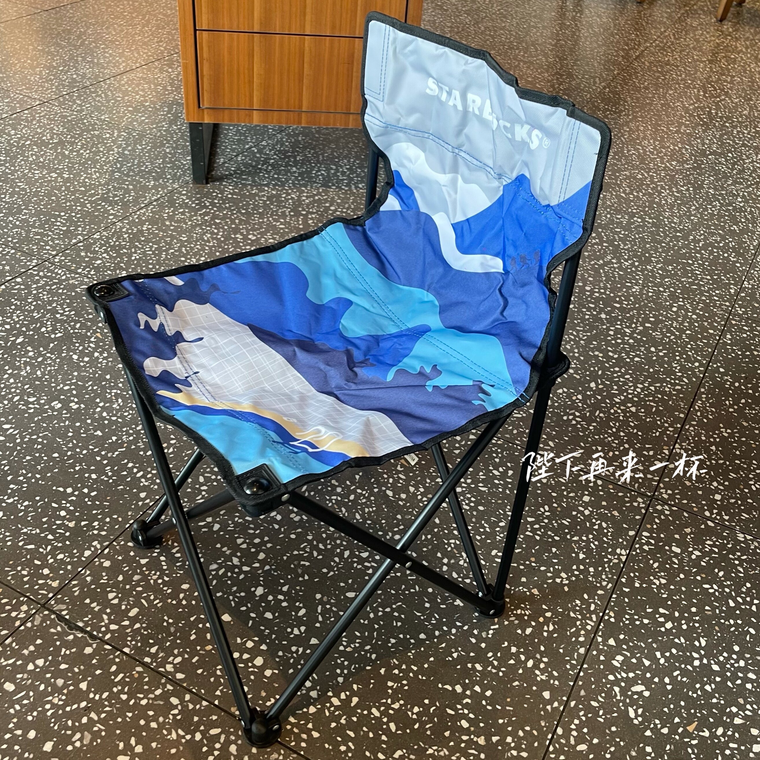 台湾星巴克折叠椅2022野营迷彩森林蓝灰便携户外野餐椅子