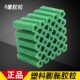 Green rubber plug Plastic expansion tube Plastic rubber plug Green rubber particles Wall plug M6 M8