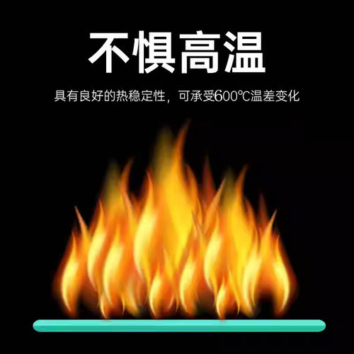 商用消毒柜门钢化玻璃定制商用保洁柜门玻璃定制耐高温 - 图3