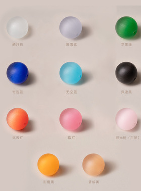 彩色印度手工猫眼琉璃单圈手串