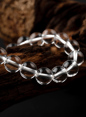 10A级纯天然巴西白水晶单圈手串