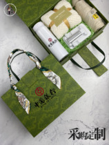 Companion Courtesy Event Gift Custom Logo Company Enterprise Send Customer Employee Holiday Shop Celebrating Bridesmaid Gift Box Suit