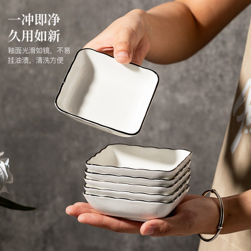 北欧简约味碟釉下彩家用陶瓷调蘸料碟火锅吐骨碟创意盘碟子小盘子 - 图1