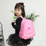 Танцующий рюкзак, сумка через плечо, надевается на плечо, делается под заказ, с печатью вашего логотипа