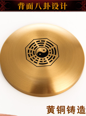 专用铜罗盘实心随身携带袖珍