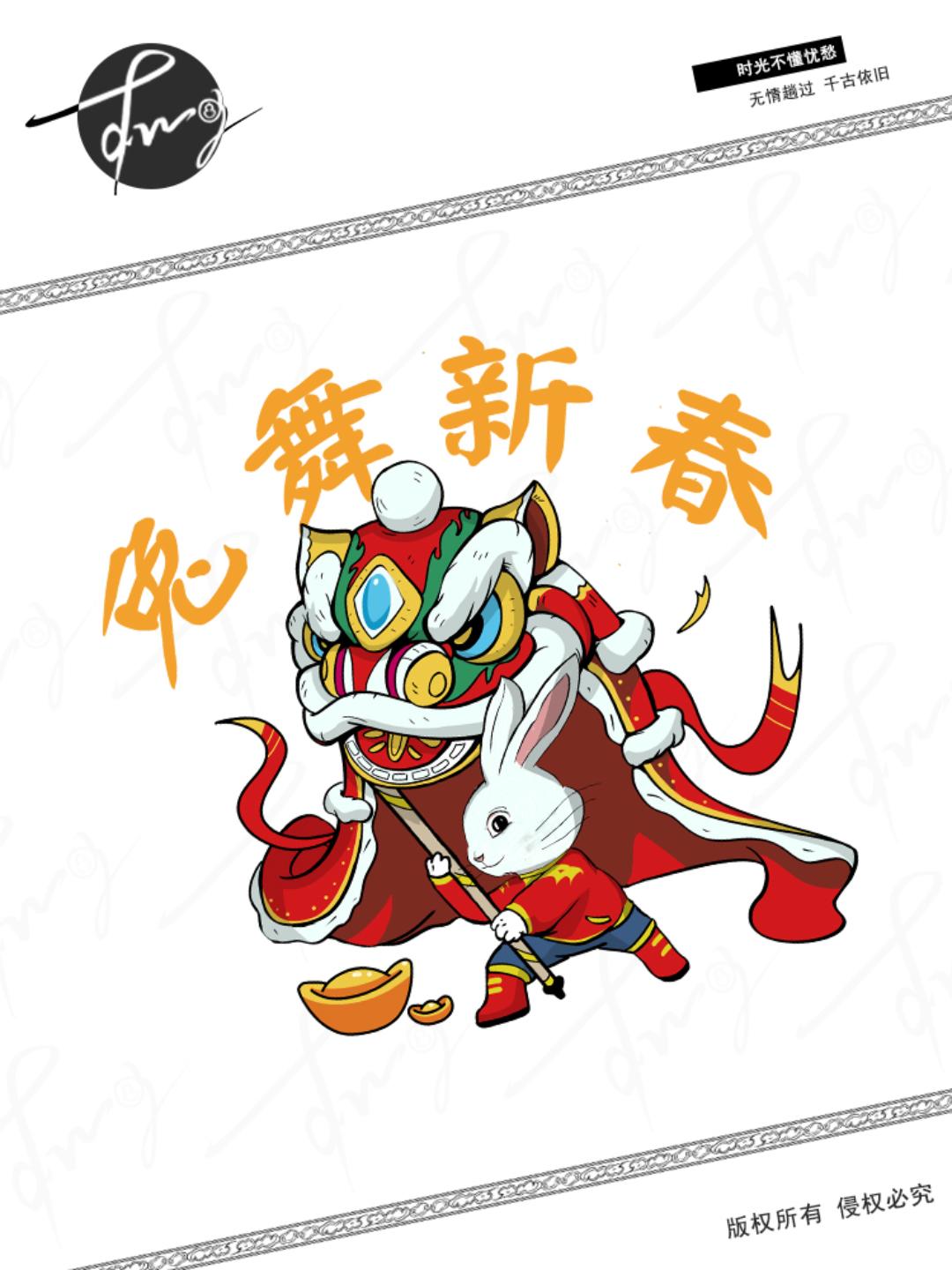 大紅色衛衣男秋冬季2023兔年新款加絨加厚本命年連帽班服外套衣服_丹嘜果服飾旗艦店_男裝