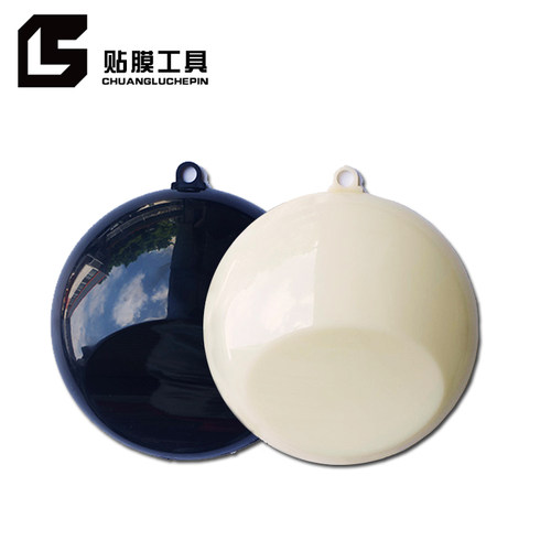 汽车贴膜飞碟模型 改色膜 车身贴膜展示模型 喷膜喷漆色板展示板 - 图0