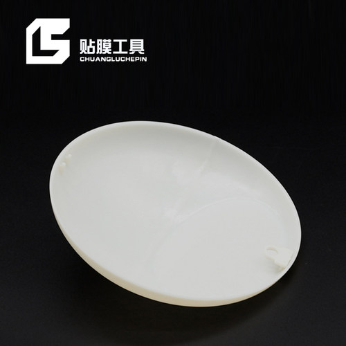 汽车贴膜飞碟模型 改色膜 车身贴膜展示模型 喷膜喷漆色板展示板 - 图2
