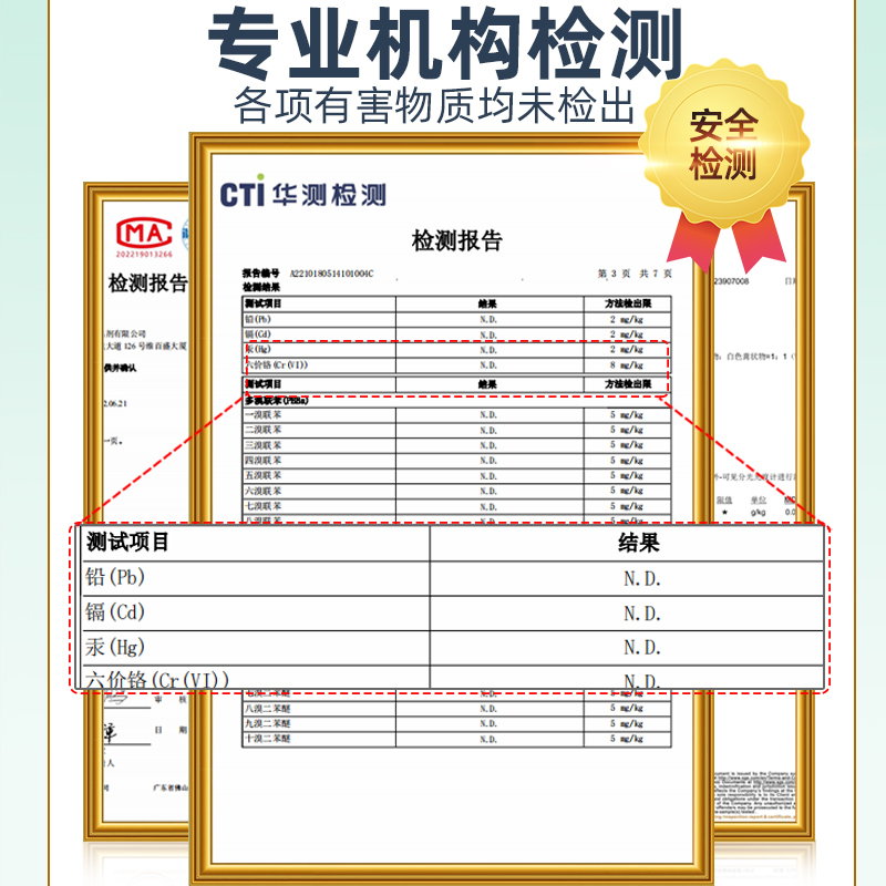 陶瓷修补剂釉面瓷砖裂缝搪瓷洗手盆无痕修复胶水瓷器浴缸粘合剂粘陶瓷的专用胶大理石马桶水箱破损补漏强力胶 - 图3