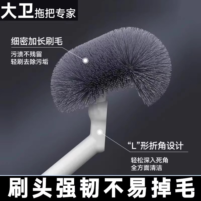 David squat toilet brush squat toilet special toilet brush no dead ends household toilet cleaning wall hanging long handle