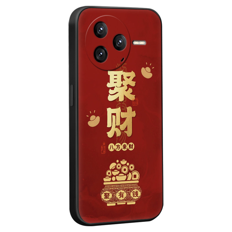 图 5