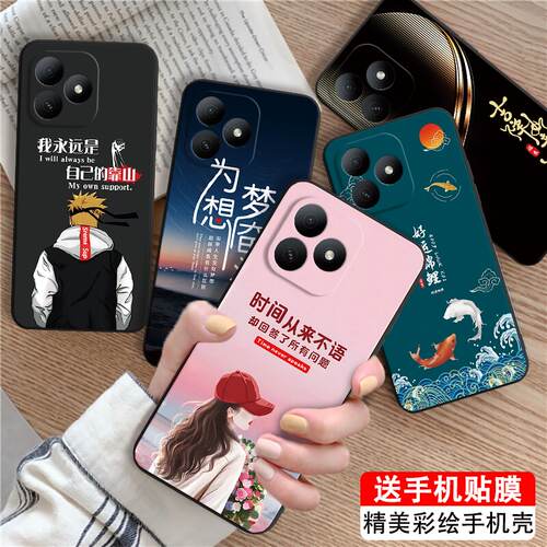 luckrider适用于华为Hi畅享80s手机壳JLG-AN00高级感jlg-an00防摔HI畅享80锦鲤honor星光奋斗hi畅享80s保护套 - 图0