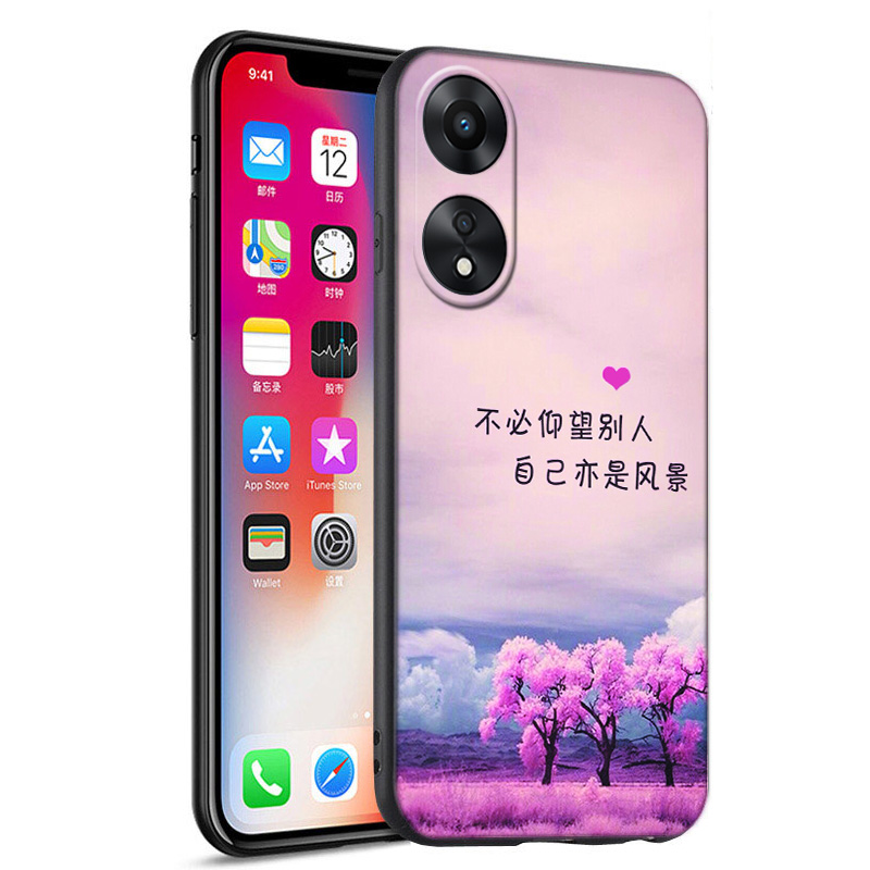 适用OPPOA58x手机壳送钢化膜 PHJ110硅胶防摔软套oppo a58x网红可爱oppa58x个性创意oppora58x小清新Oppo小众 - 图0