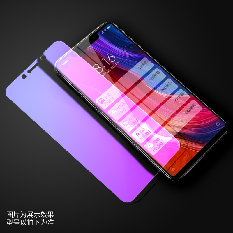 适用小米8SE钢化膜5.88寸全屏覆盖MIUI 8SE手机保护膜m18se高清贴膜m1805e2a防摔屏保膜Mi8se护眼蓝光膜mi8se-图3