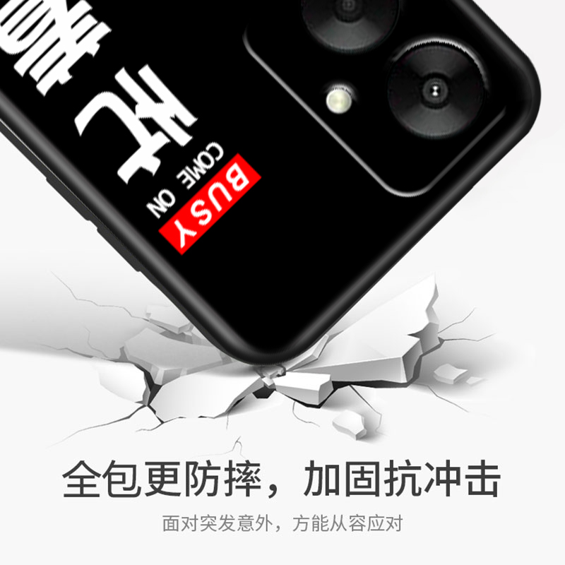 适用红米13R手机壳redmi全包外壳23124RN87C防摔保护套redmi13c创意个性23124rn87c软硅胶redmi13r文字卡通潮 - 图1