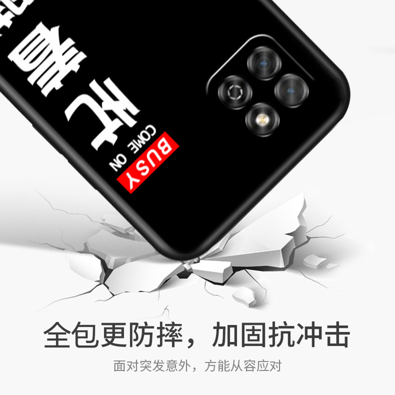 适用荣耀畅玩20手机壳KOZ-AL00外壳ins情侣款。Huawei荣誉畅玩二十koz—aloo软硅胶防摔honor畅玩2o送钢化膜 - 图1