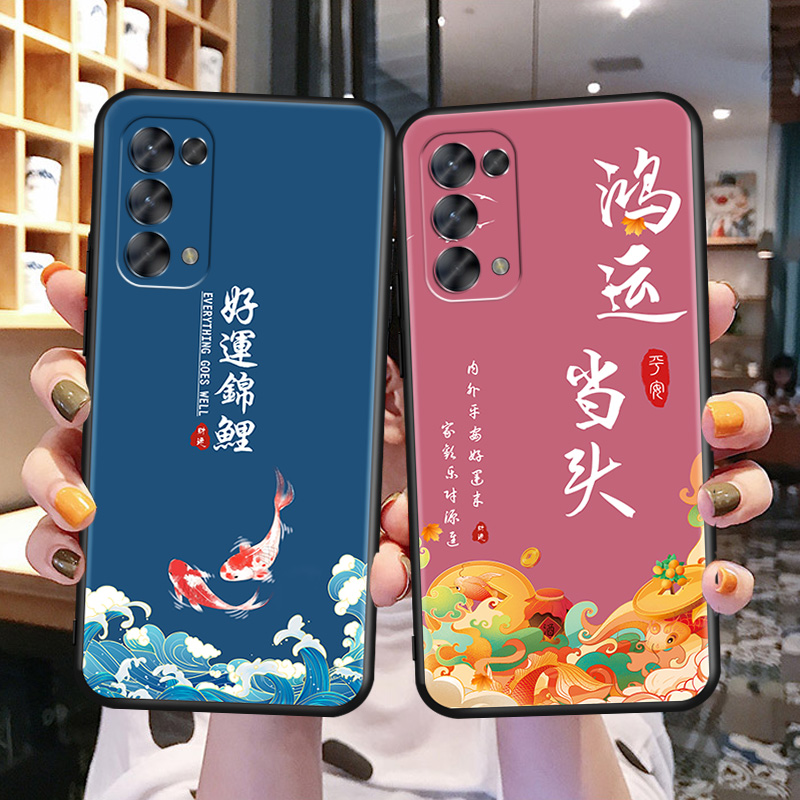 适用OPPOReno5手机壳0pp0软硅胶5g防摔保护套Ren05oppo时尚个性PE - 图1