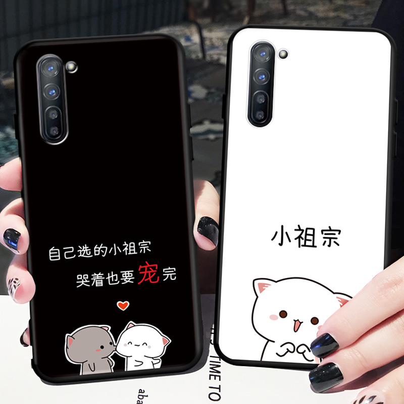 OPPO RENO3硅胶软壳oppo reno3手机壳oppo K7新品5g版防摔保护壳pdcm00潮男女款PDCM00全包边0pp0ren03网红壳 - 图3