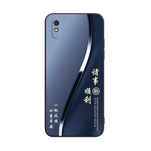 luckrider适用于红米9A手机壳软m2006c3lc唯美redmi9a高端轻奢hongmi9A励志。红迷9A少女保护套HM9a防摔耐用 - 图3