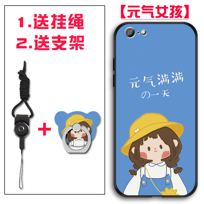 OPPOA39手机壳潮牌女壳OPPOA574g手机套oppoa57m创意a39m软胶0PP0a39t全包边oppa57t防摔男款opoa39网红保护 - 图2