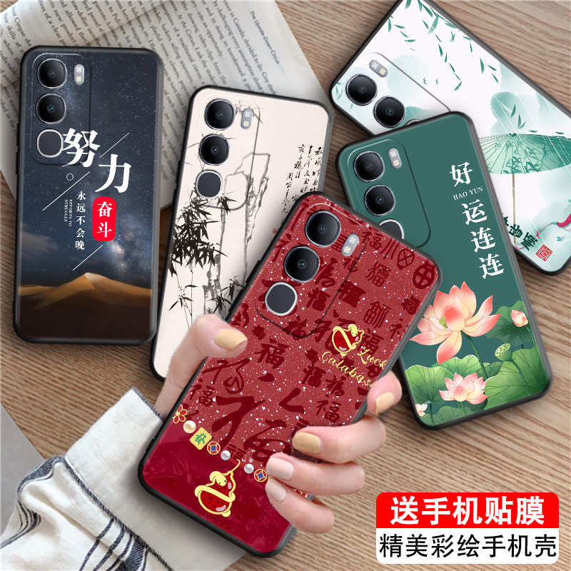 图 3