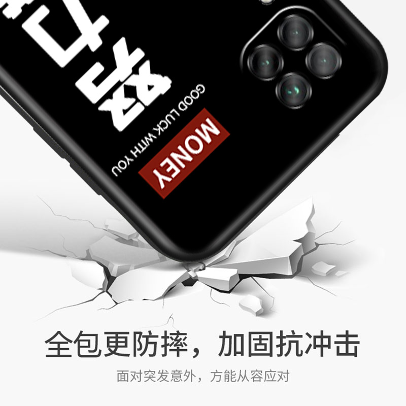 适用于华为NOVA6SE网红手机壳nova6se可爱学生。送钢化膜huawei诺娃nova6se硅胶外壳JNY-AL10潮牌男女nvoa6se - 图2