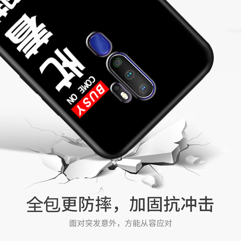 OPPOA11手机壳网红新品oppoA11X搞怪风ins日系学生壳。PCHM00硅胶保护壳oopoa11防摔男女款pchm30抖音同款-图2