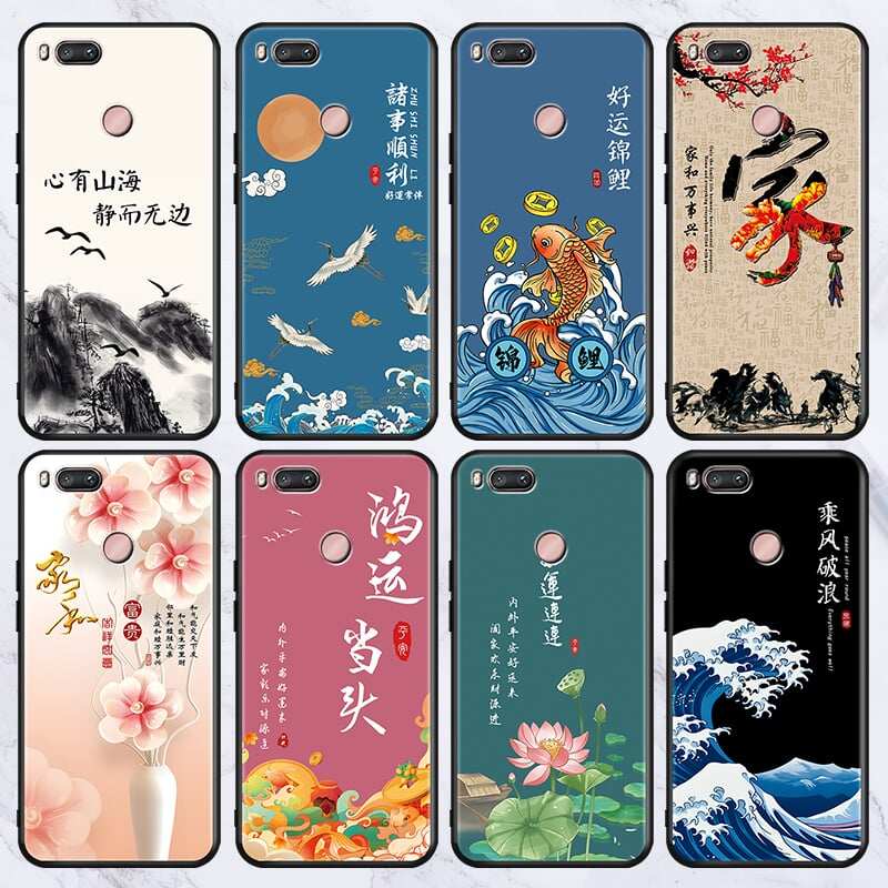 luckrider适用于小米5x手机壳mde2新款创意磨砂mdt2全包防摔彩绘软壳xm5x网红mi5x中国风保护套ml5x男女m5x简,淘宝优惠券,粉丝福利购,淘宝优惠卷