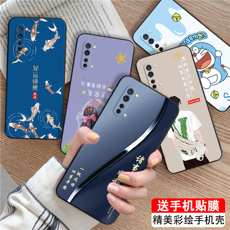 luckrider适用于OPPOK7手机壳PDCM00简约PCRT01新款pclm50少女PDCT00背影pcrt01防摔pdcm00复古PCLM50保护套 - 图0