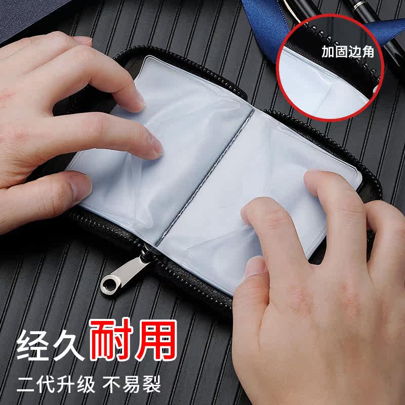 男真皮多卡位证件卡包大容量驾驶证 飞鹰城堡卡包