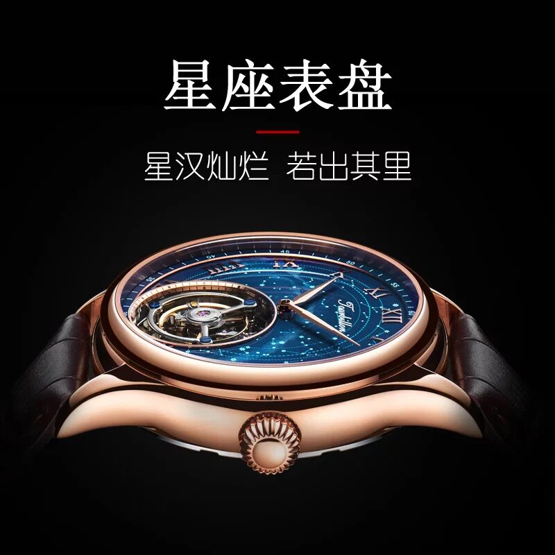  aesop利沃国产腕表