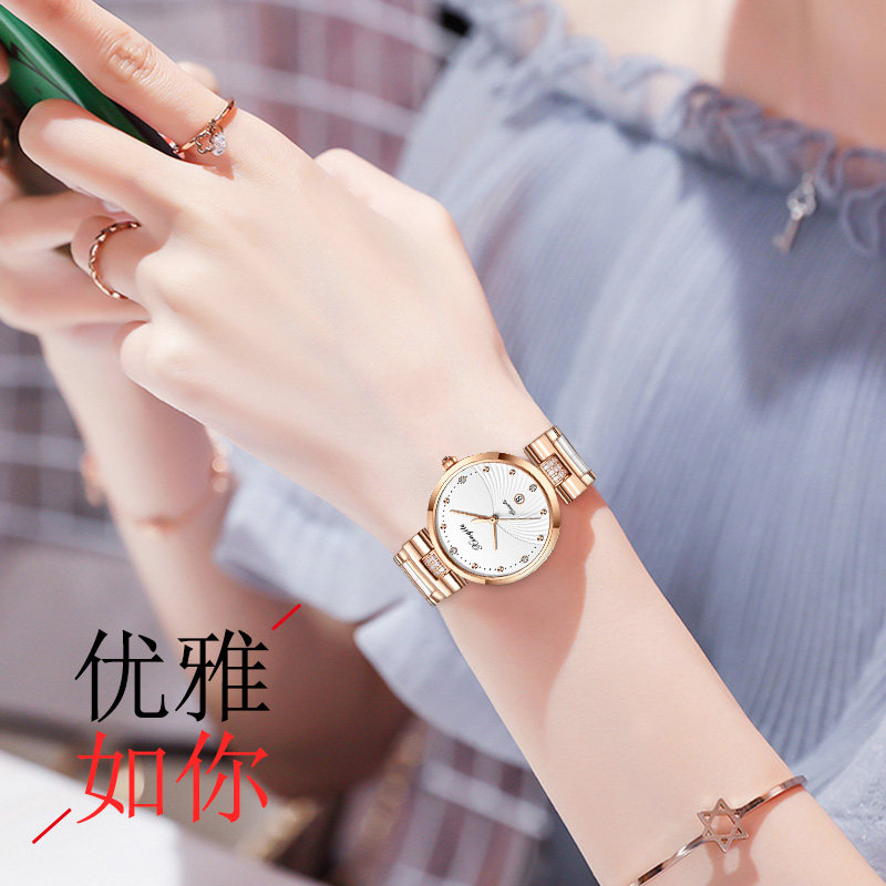 正品2020新款女士简约气质超薄女表 aesop利沃国产腕表