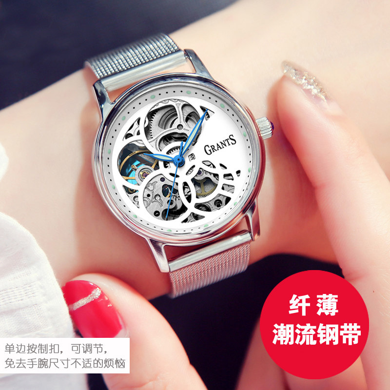  aesop利沃国产腕表