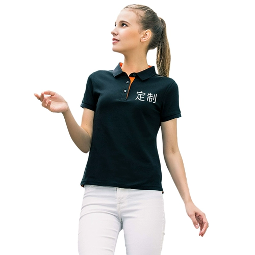 Футболка polo для работы, летняя одежда, делается под заказ, короткий рукав, услуга «вышивка логотипа»