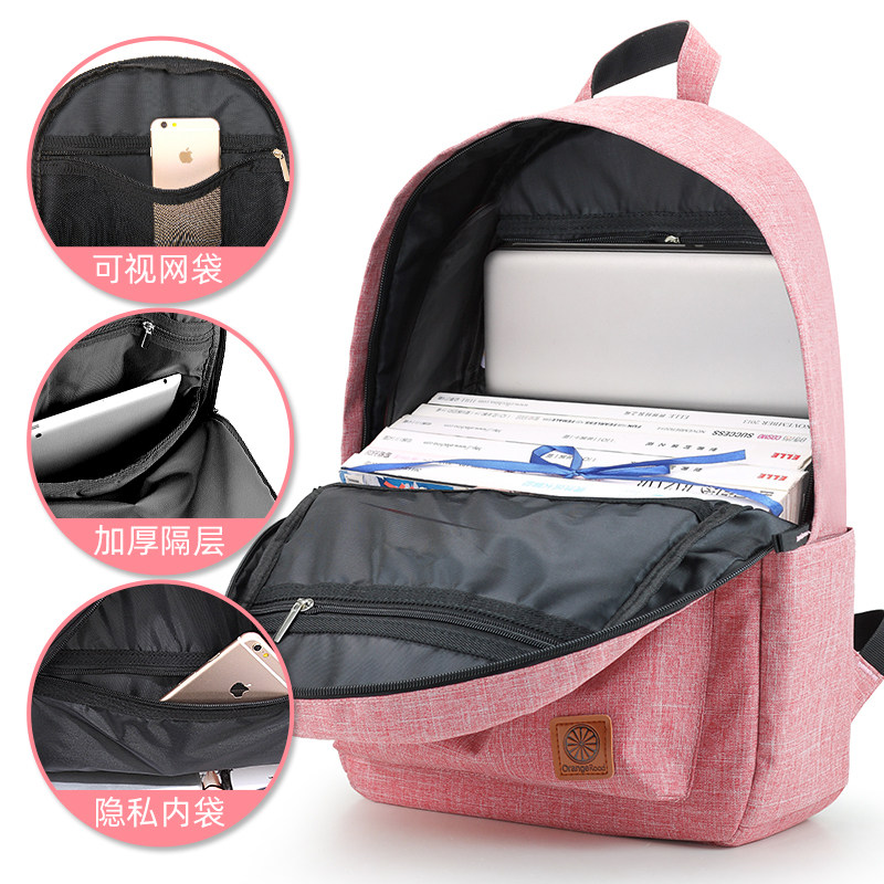 书包女大学生韩版原宿ulzzang 橙路双肩背包